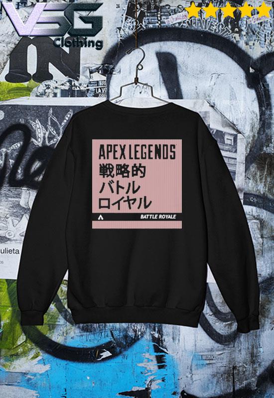 Apex clearance legends sweater